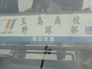 CIMG1526_R