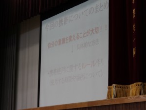 IMG_4547_R