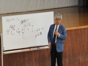IMG_7243_R