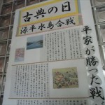 CIMG2491_R