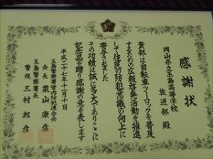 CIMG2636_R