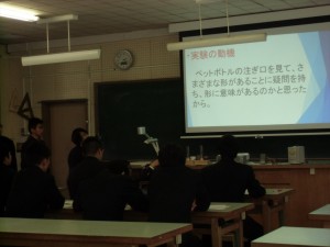 CIMG2521_R