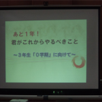 CIMG3206_R