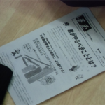 CIMG3212_R