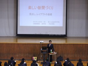IMG_2626_R