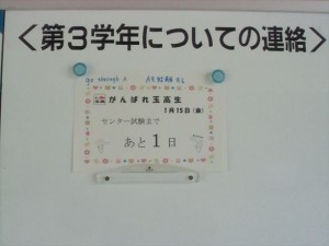 CIMG2122_R