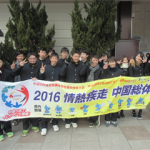 CIMG2138_R