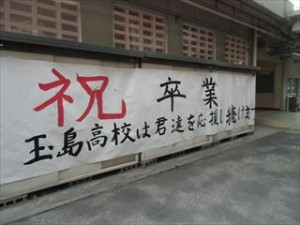 CIMG3368_R