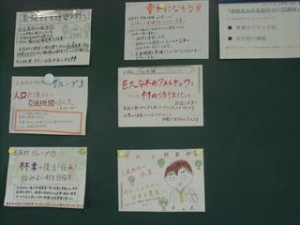 CIMG3897_R