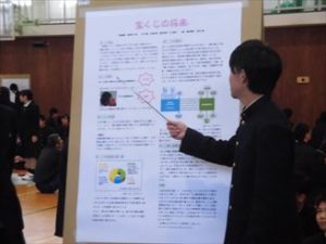 cimg1548_r
