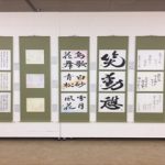 image2_r