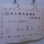 CIMG4280