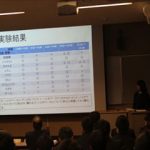 IMG_2275_R