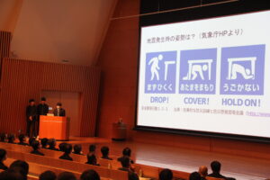 【理数科】令和５年度岡山県理数科課題研究合同発表会に参加しました