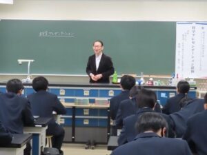 理数科　科学プレゼンテーション研修