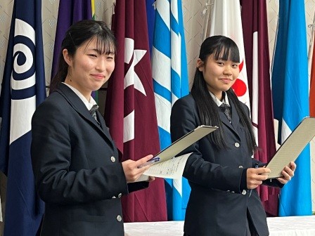 国民スポーツ大会冬季大会スケート競技会表彰式