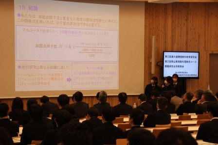 第25回岡山県理数科理数系コース課題研究合同発表会に参加しました。