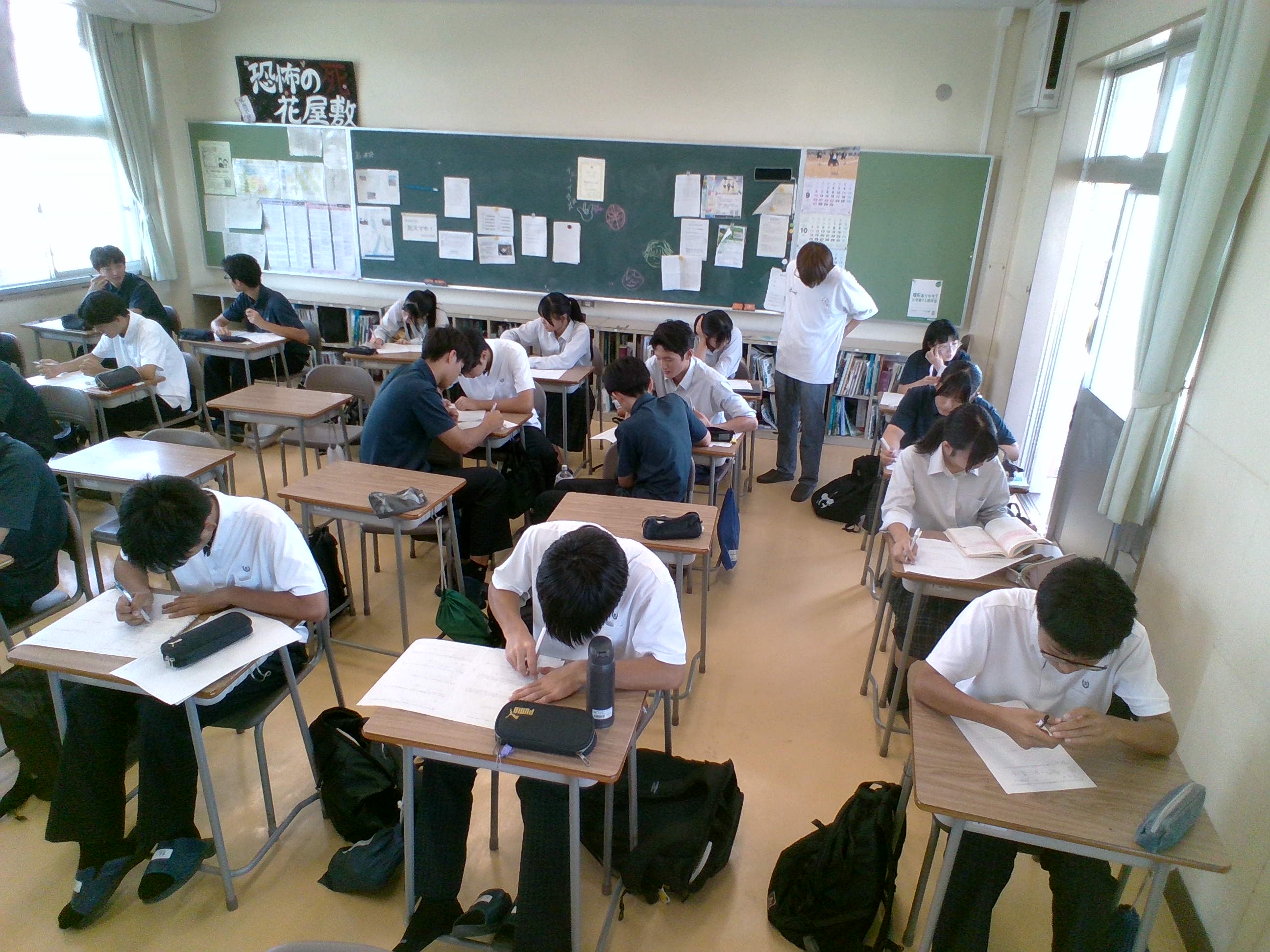【数学】進研模試小問集合演習