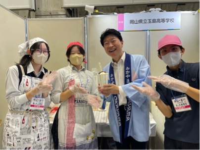 岡山×香川つながる食の大博覧会に参加しました