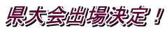 oꌈI