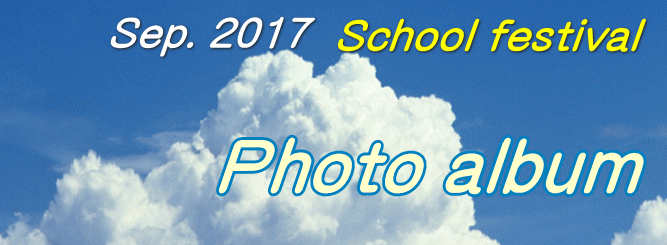 Photo album