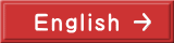 English