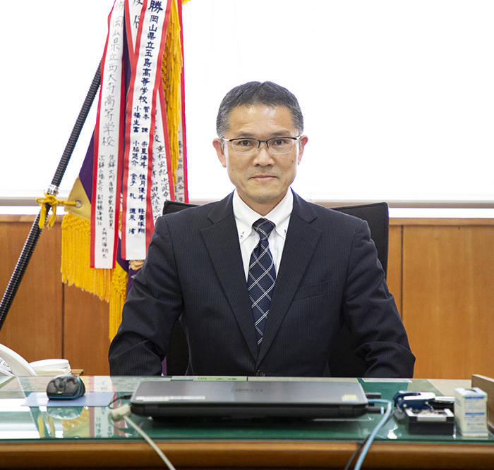 校長